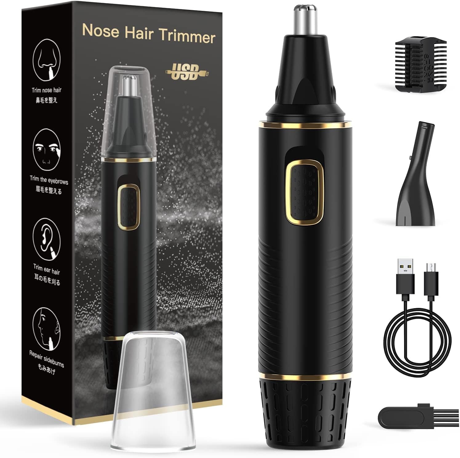 XOOMRSCP 2-in-1 Nose and Ear Trimmer, seller photograph
